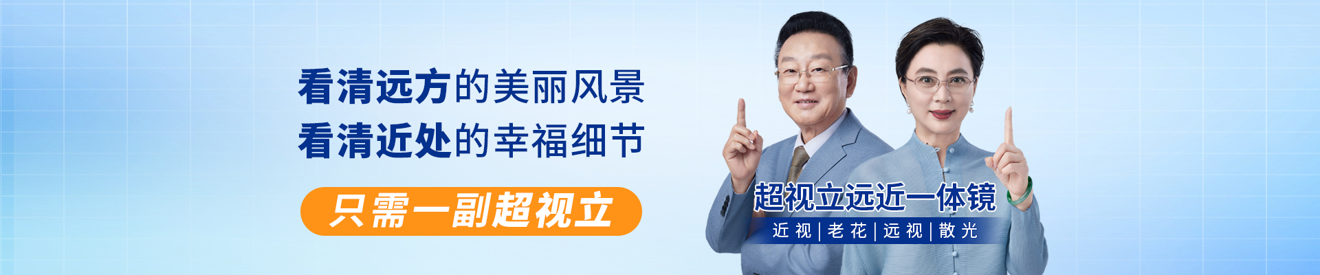案例