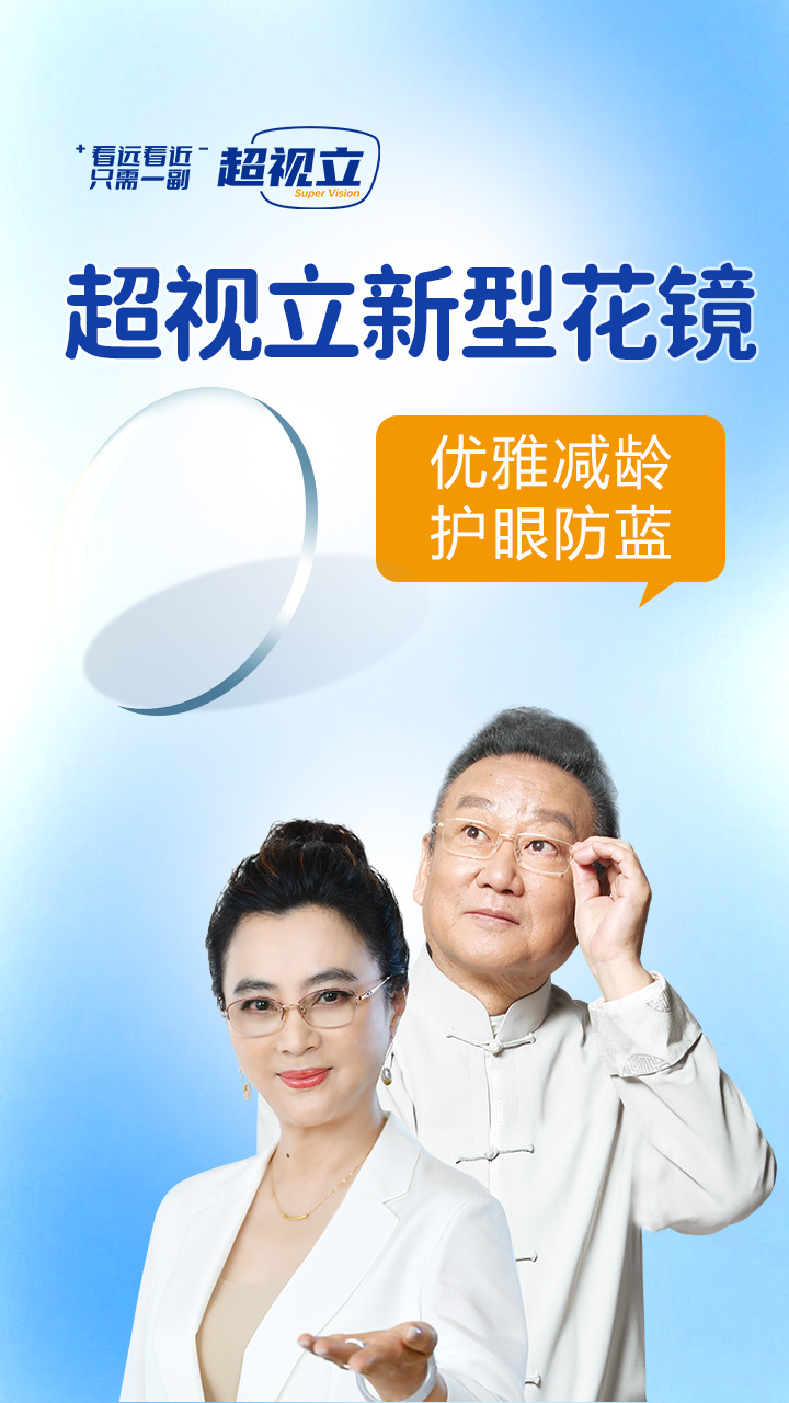 吉致数码系列