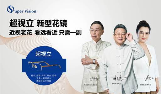 广东版-01(1)