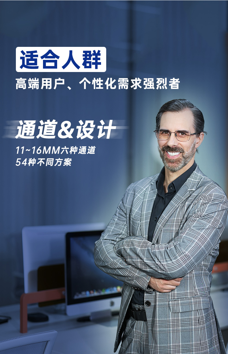 大为全视_05.jpg