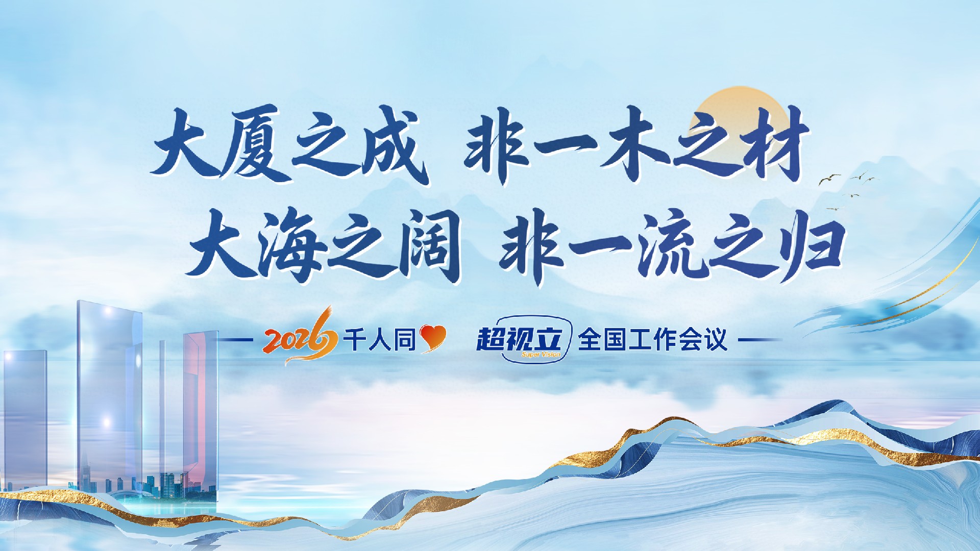微信图片_20260115170706_1218_269.jpg