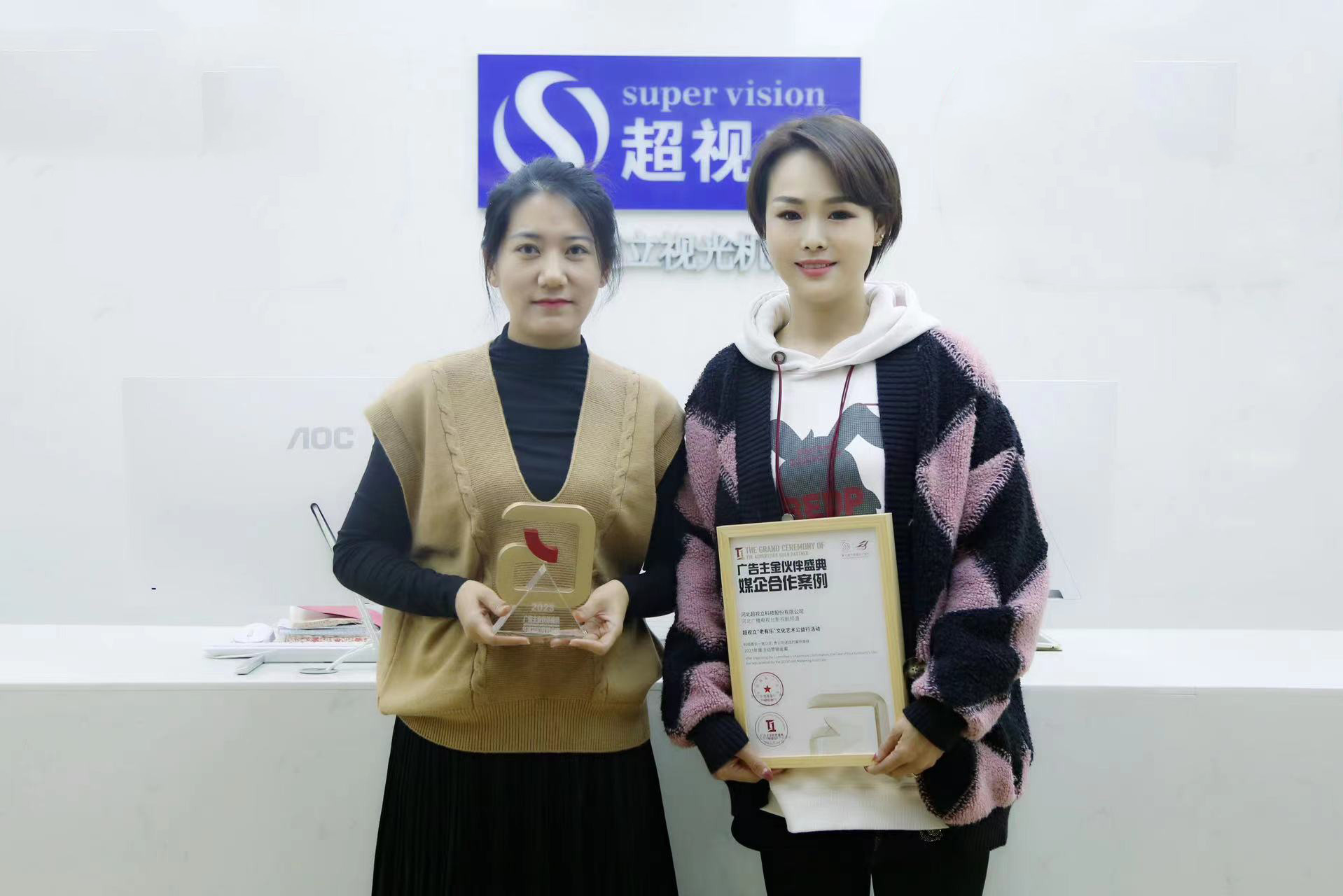 微信图片_20231125150757.jpg