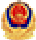 beian2.png