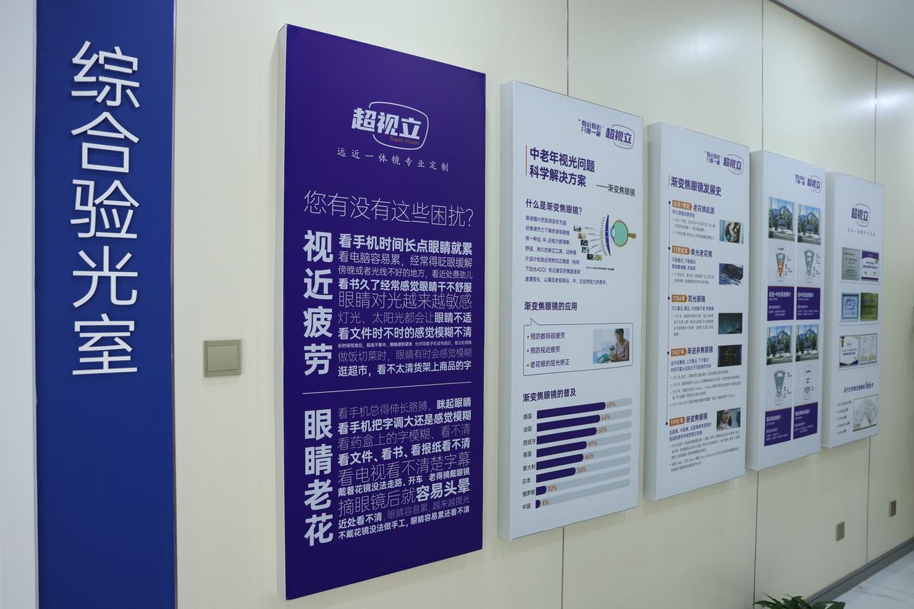 af93b157-b70f-4728-8ec8-0f45dbdcacb3.jpg
