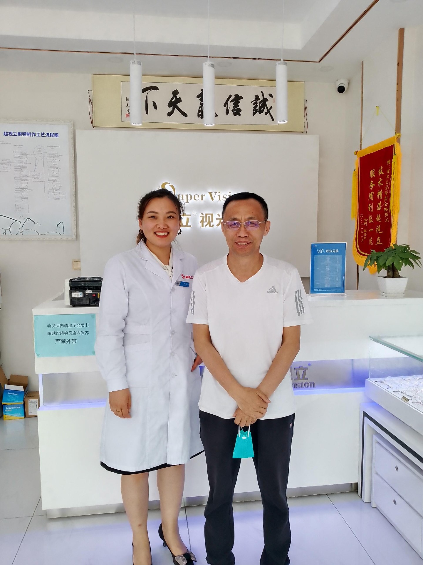 菏泽超视立:上班开车都戴着,看的很清楚