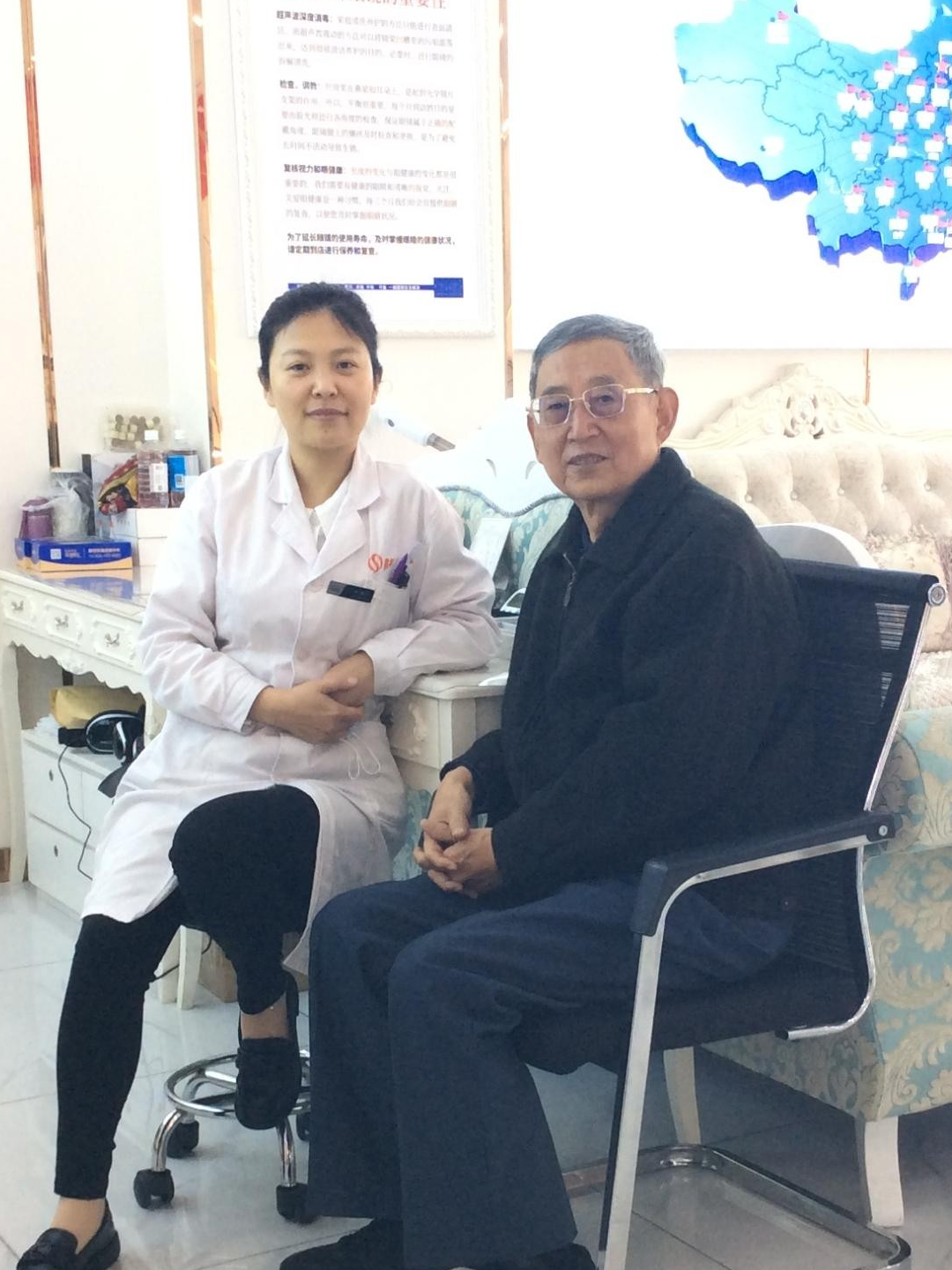 成都超视立:超视立一副眼镜满足多种用眼需求