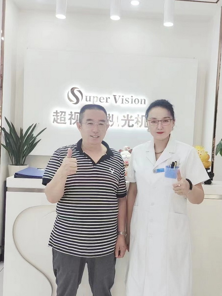 周口超视立:把全家人的视力健康带上轨道