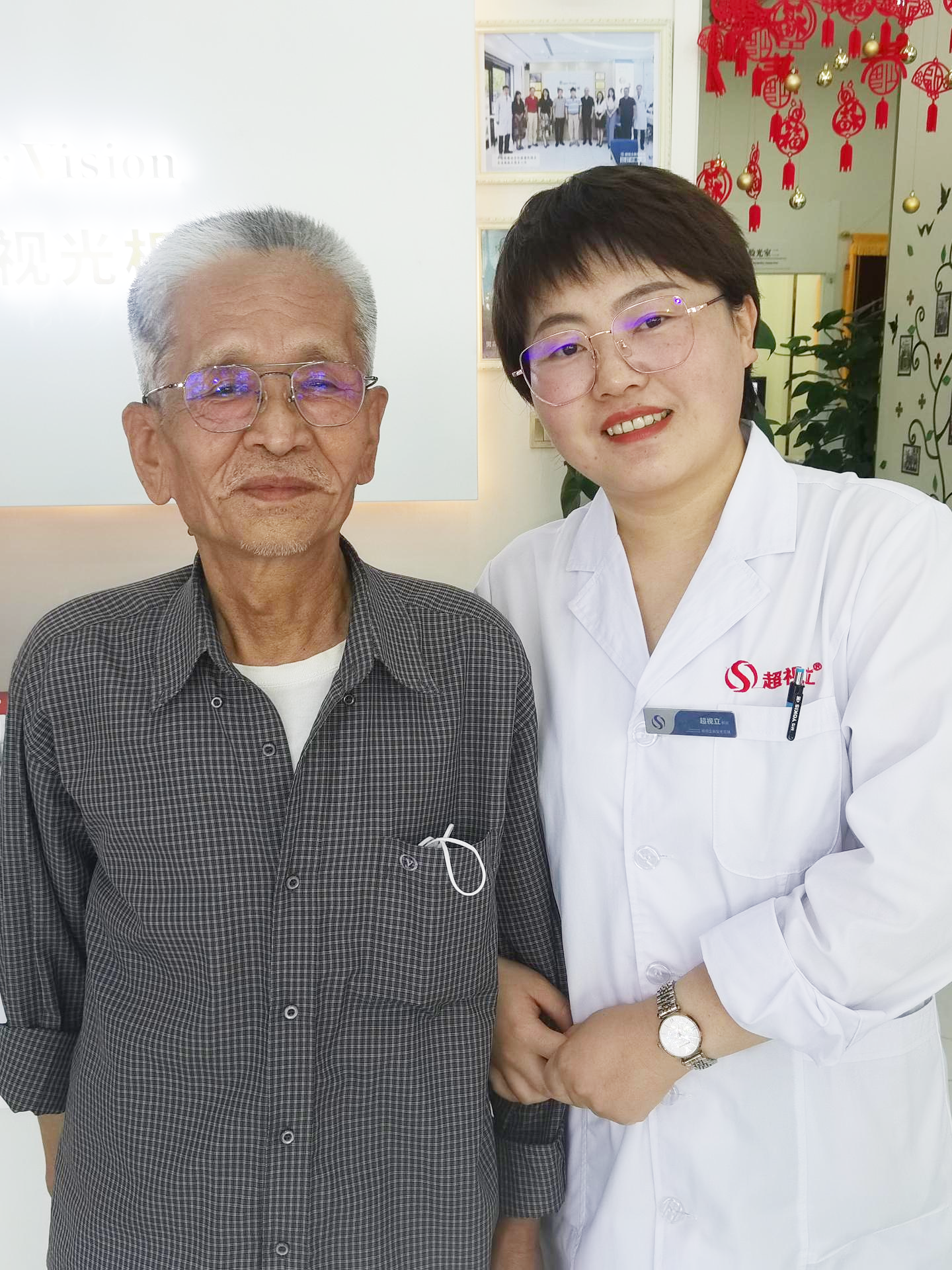 长期电焊导致怕光,超视立变色防蓝光解决