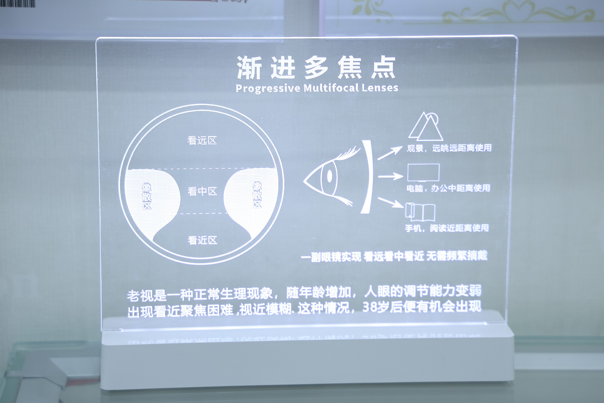 IP3A3923(1).jpg