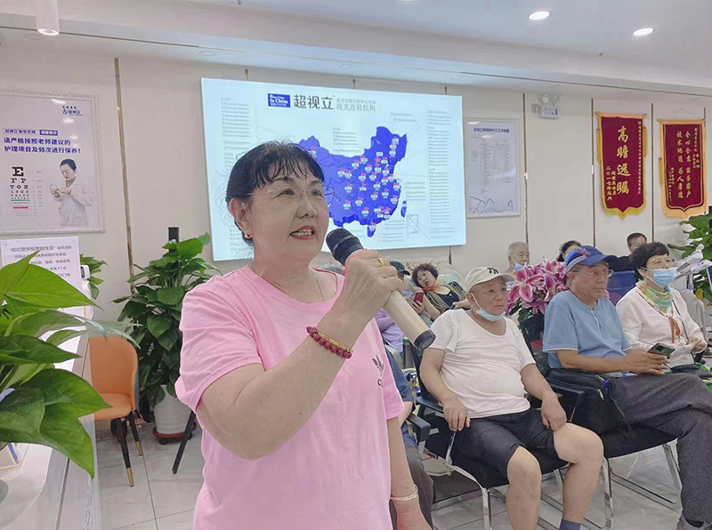 超视立天津和平店：超视立，我信赖！
