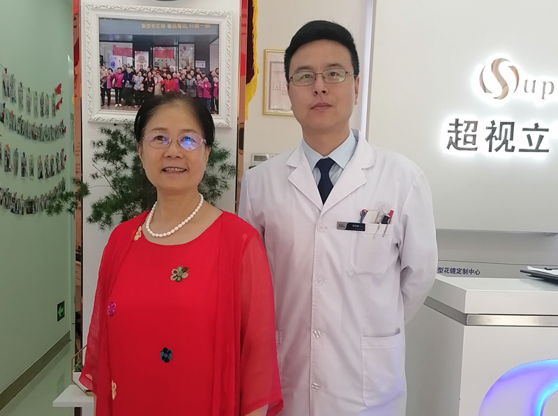 超视立故事汇:超视立让我再年轻一回!