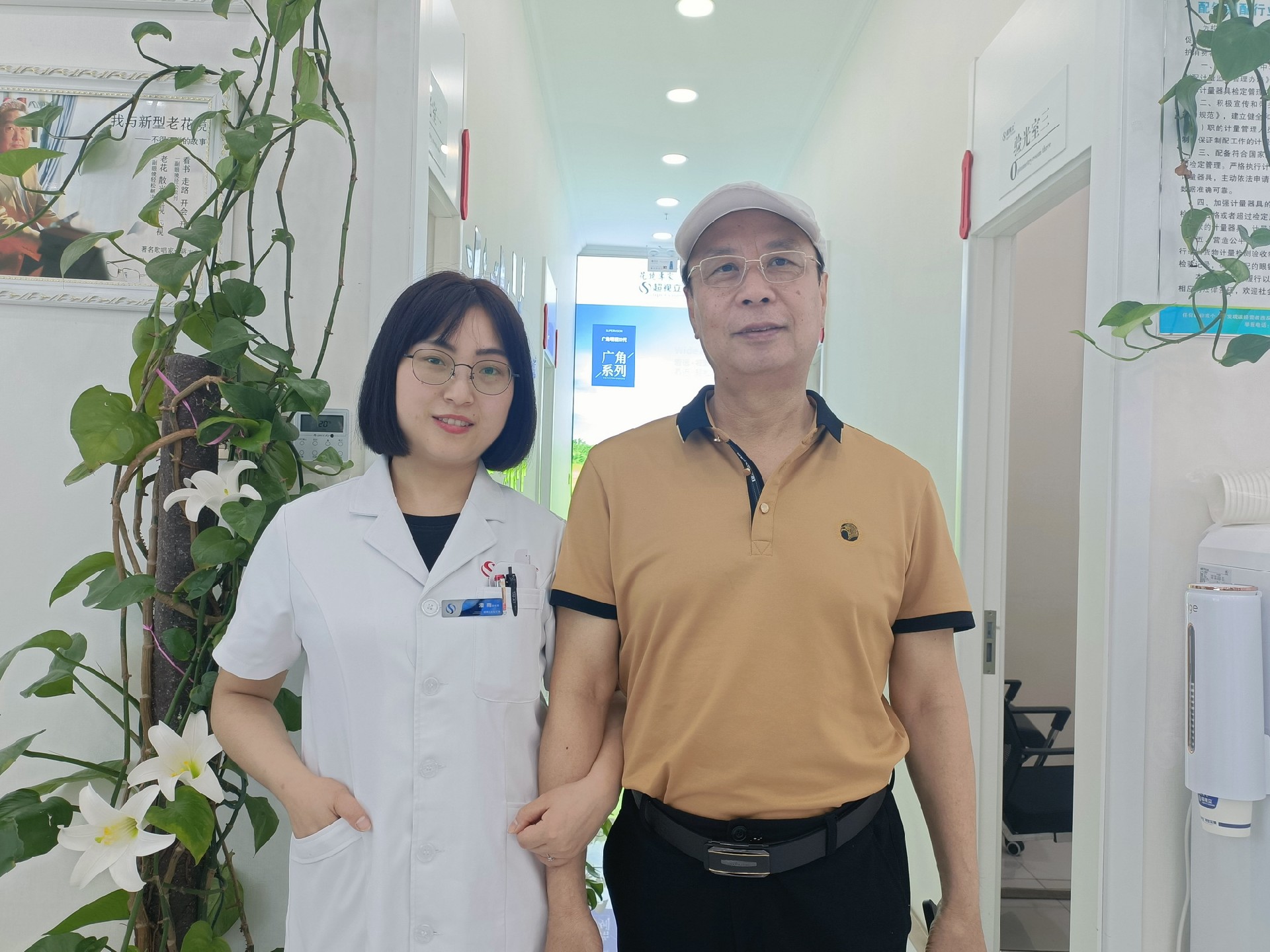 武昌超视立：超视立广角3代，生活中的视光困扰都解决了
