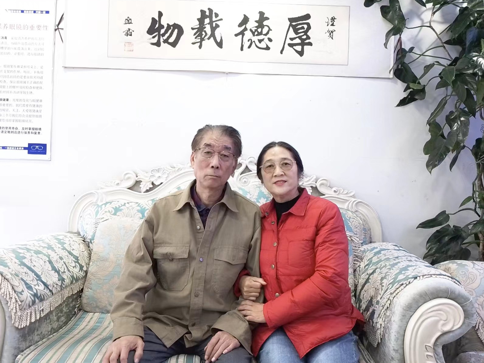 太原超视立：变色功能，不怕海南的刺眼光线