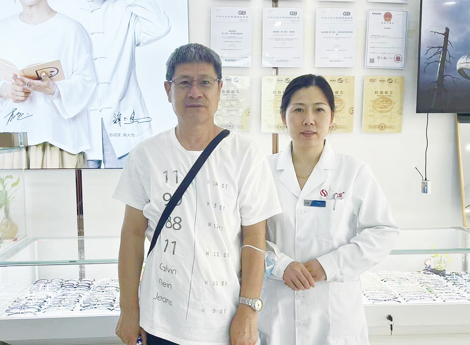 天津超视立：佩戴超视立至今钱叔叔每次提起都赞不绝口