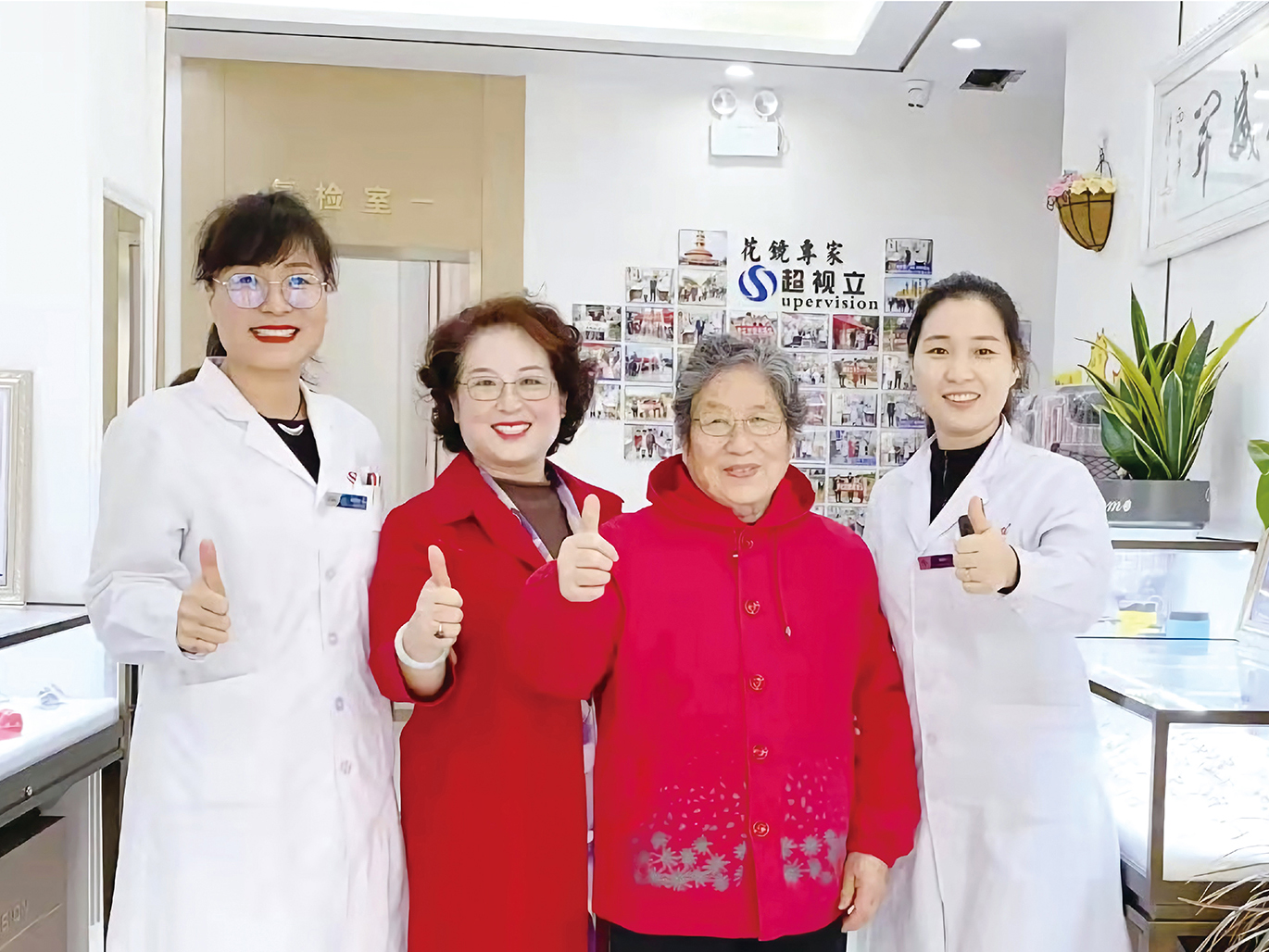 河南超视立:超视立首席产品体验官马静--一副好眼镜,可能就是你的下半生