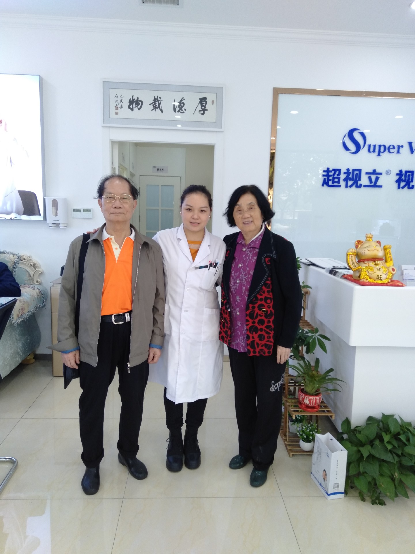 长沙:超视立给生活赋予了更多音乐的快乐