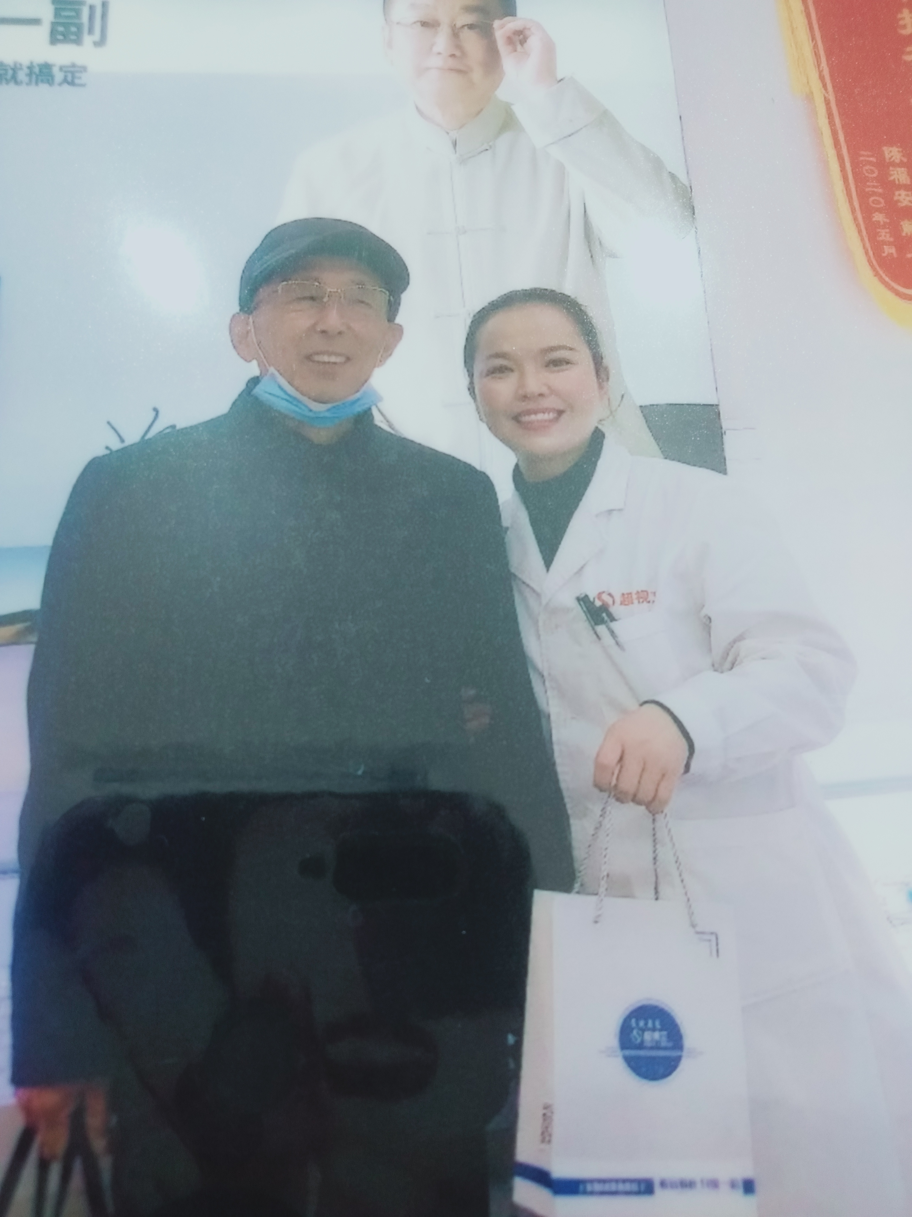 超视立商丘:特别满意超视立眼镜拥有光亮视野