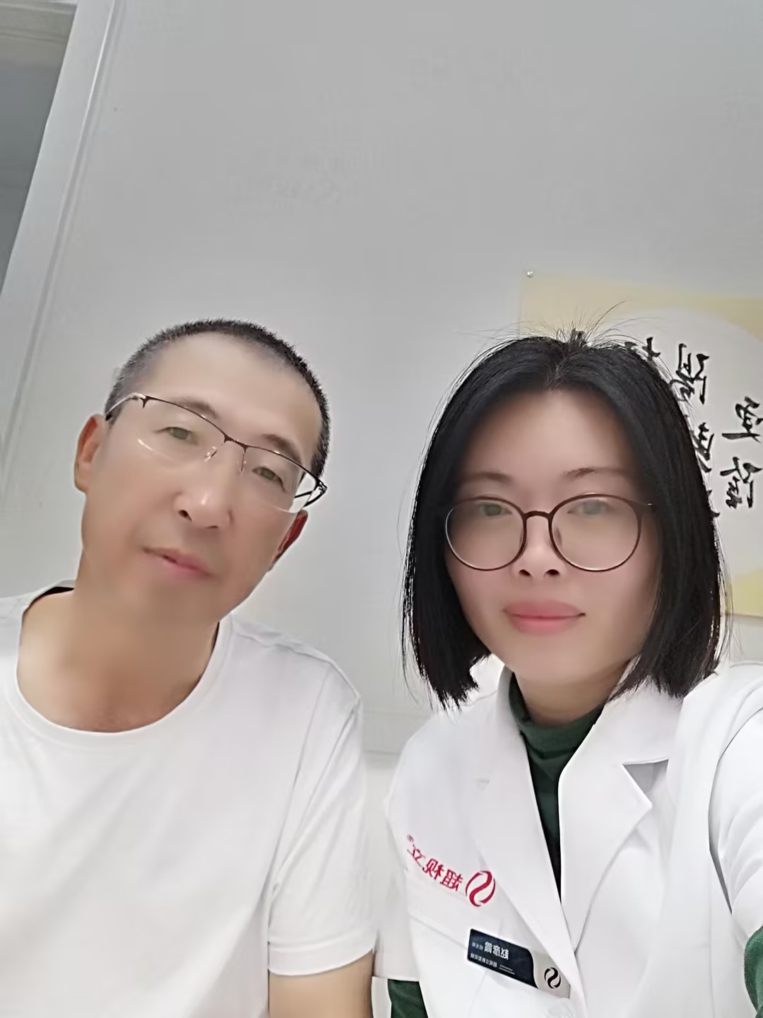 晋中超视立:广角变灰,看远看近一副搞定