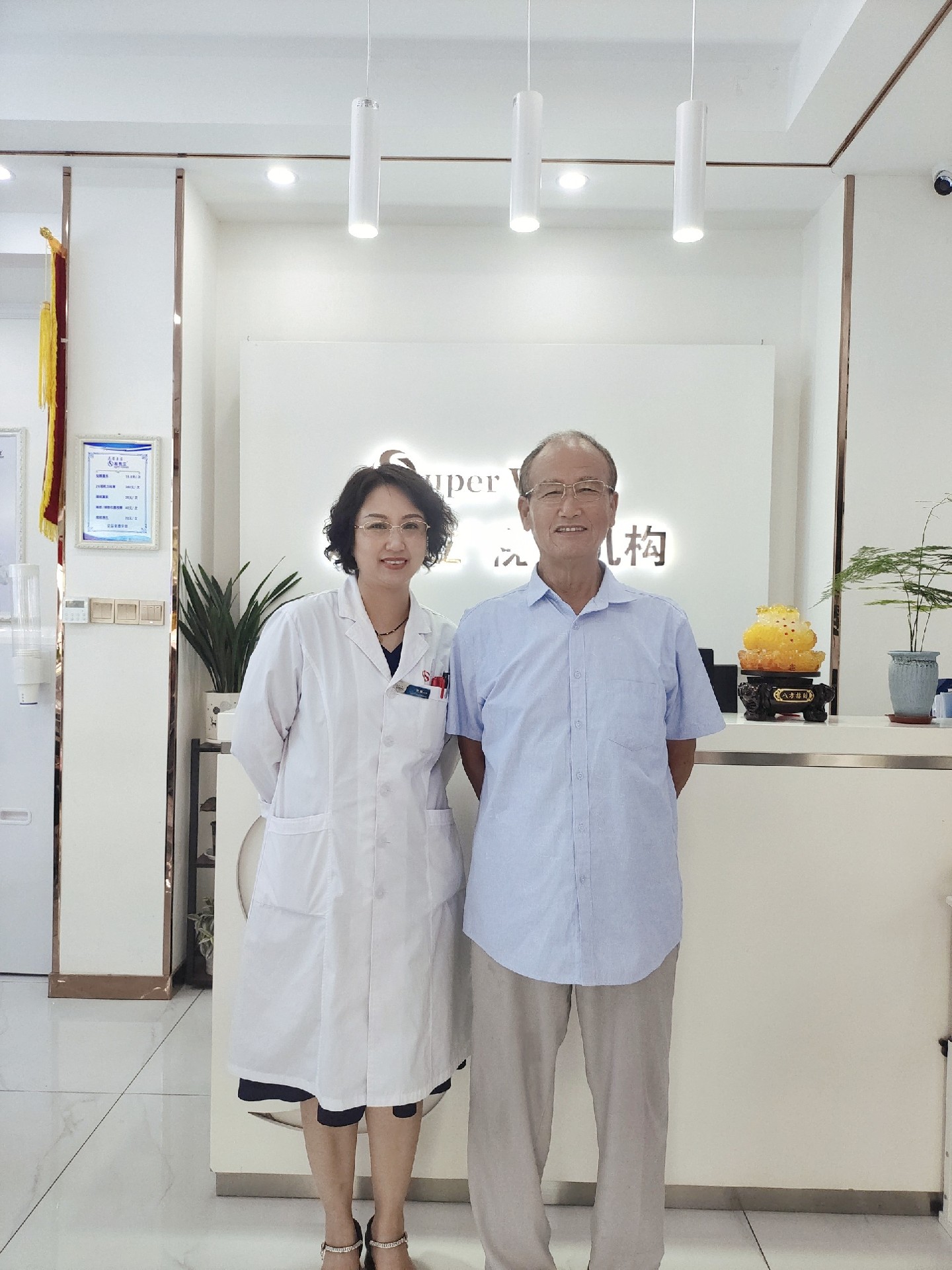 周口超视立:远视散光花眼,远近都看清楚了